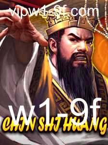 ChinShiHuang: Explorando o Fascinante Mundo do Jogo Estratégico