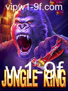 JungleKing: Explore a Selva e Teste Suas Habilidades com Desafios Únicos