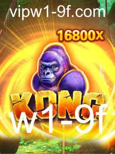 Kong: A Experiência de Jogo Inesquecível