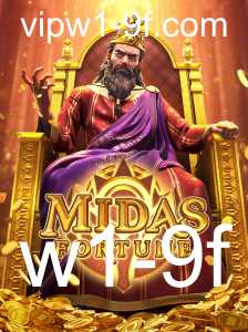 MidasFortune: Descubra o Fascinante Mundo do Novo Jogo de Estratégia