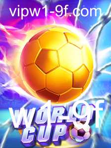 Explorando o Fascinante Mundo de WorldCup: Introdução e Regras do Jogo